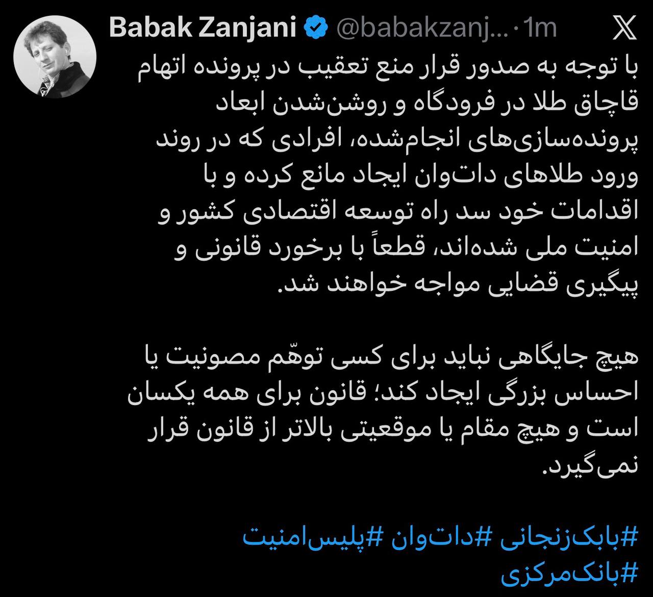 photo_2025-11-23_21-13-09