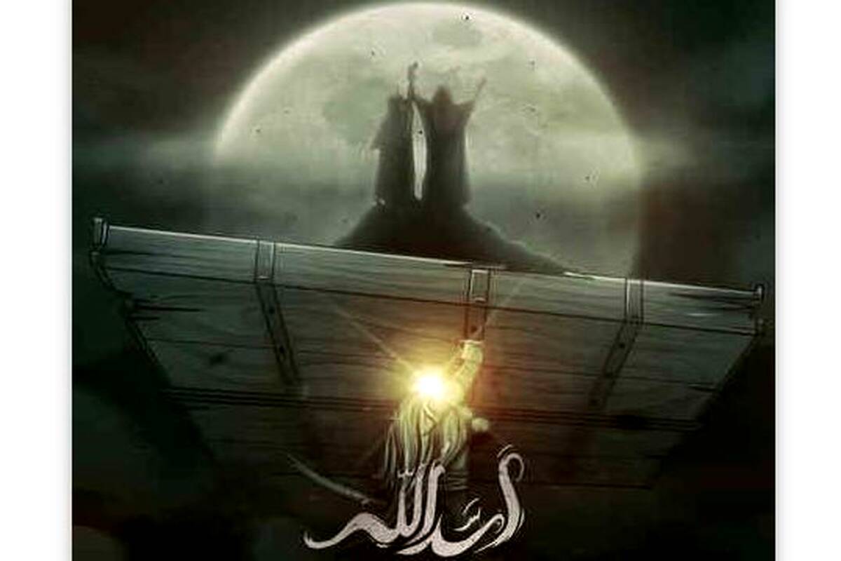 دانلود آهنگ جدید محسن چاوشی اسدالله