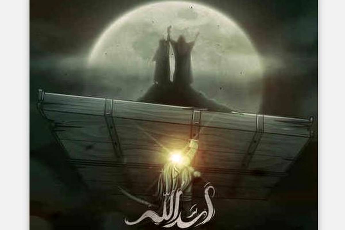 دانلود آهنگ جدید محسن چاوشی اسدالله