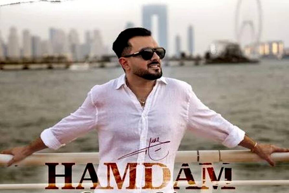 دانلود آهنگ جدید عمران حیدری همدم