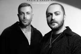 دانلود آهنگ اگه بعد تو عاشق نشم چی