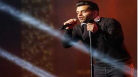 دانلود آهنگ جدید رضا بهرام به نام همسفر