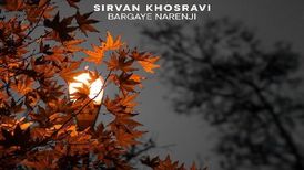 دانلود آهنگ سیروان خسروی برگای نارنجی