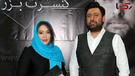 تشکر محمد علیزاده از همسرش روی صحنه کنسرت