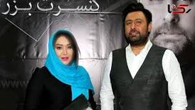 تشکر محمد علیزاده از همسرش روی صحنه کنسرت