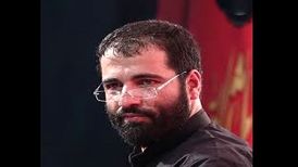 مداحی آرامش‌بخش حاج حسین سیب سرخی