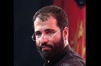 مداحی آرامش‌بخش حاج حسین سیب سرخی