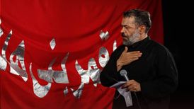 دانلود مداحی جدید محمود کریمی به نام «به سمت دریا تو میکشونی»