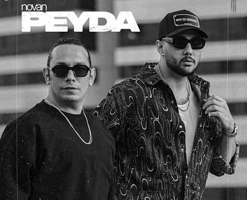 دانلود آهنگ جدید نوان به نام پیدا