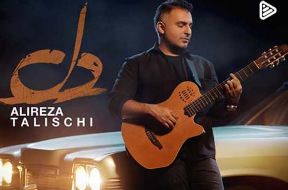 دانلود آهنگ جدید علیرضا طلیسچی به نام دل