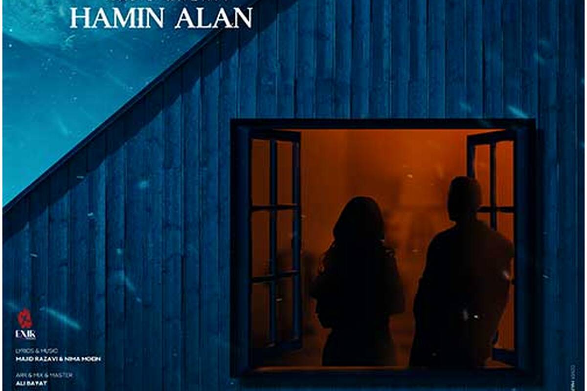 دانلود آهنگ جدید مجید رضوی به نام همین الان