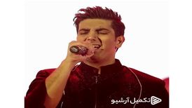 دانلود آهنگ جدید فرزاد فرزین به نام هدفون