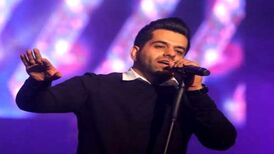دانلود آهنگ جدید رضا بهرام به نام مرهم
