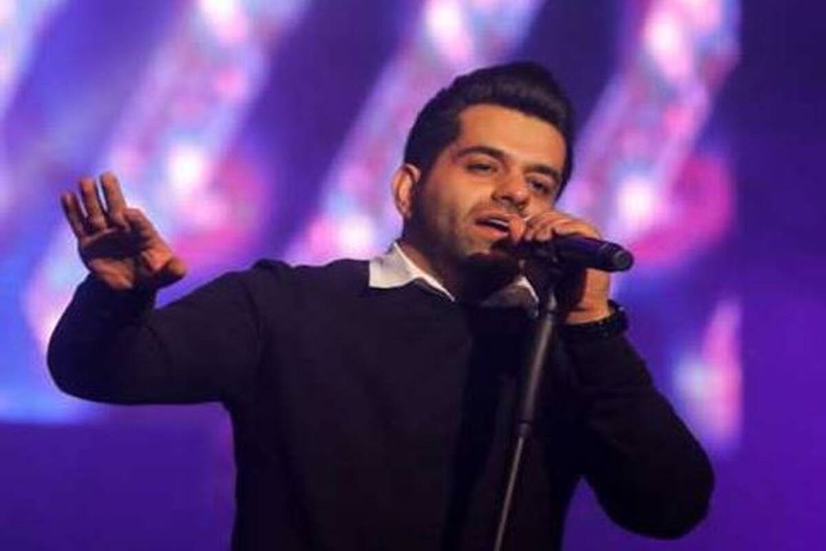 دانلود آهنگ جدید رضا بهرام به نام مرهم