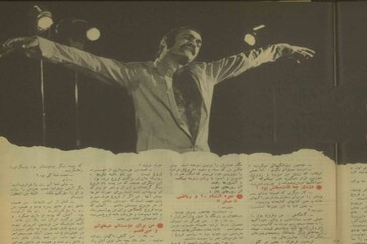سیر تا پیاز زندگی فریدون فرخزاد از زبان خودش/ عشق فروغ همیشه با درد و اندوه آلوده بود
