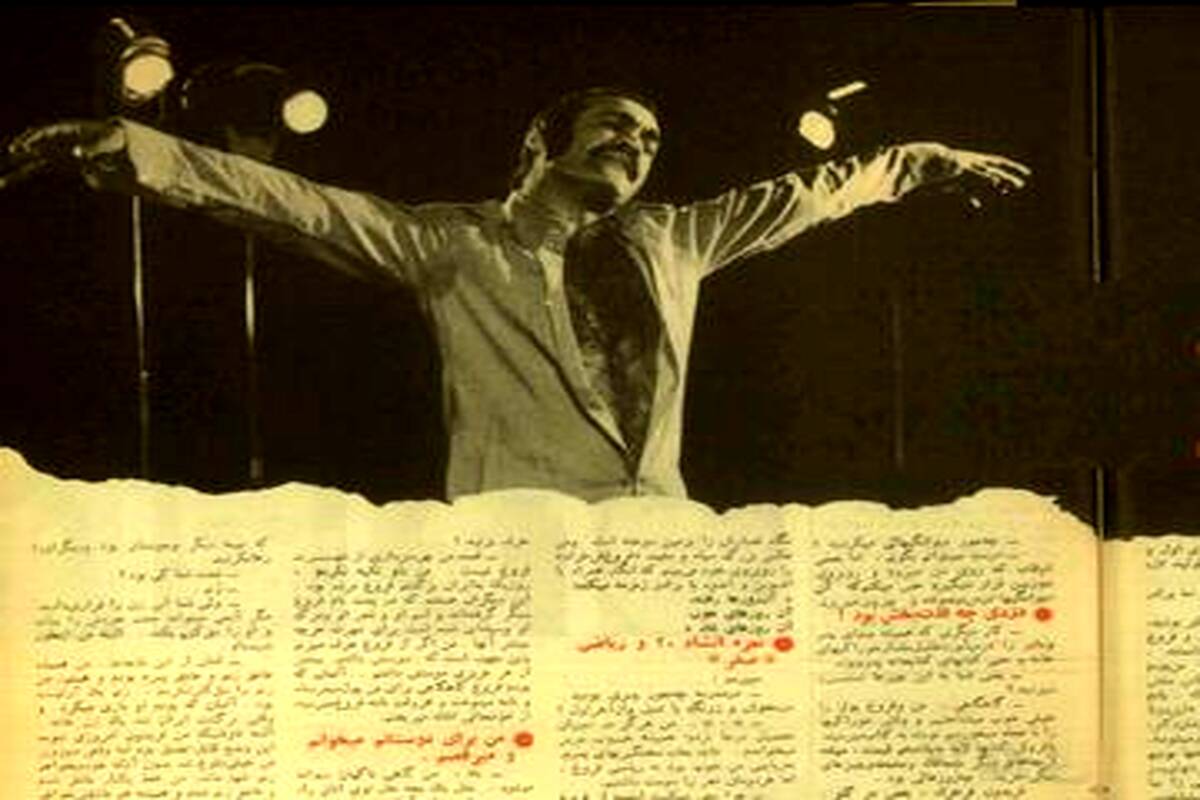 سیر تا پیاز زندگی فریدون فرخزاد از زبان خودش/ عشق فروغ همیشه با درد و اندوه آلوده بود
