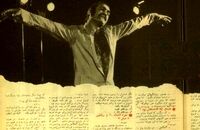 سیر تا پیاز زندگی فریدون فرخزاد از زبان خودش/ عشق فروغ همیشه با درد و اندوه آلوده بود
