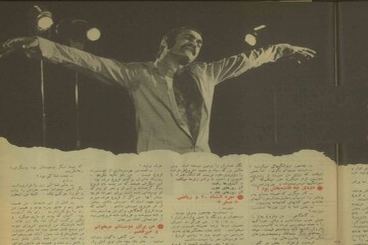سیر تا پیاز زندگی فریدون فرخزاد از زبان خودش/ عشق فروغ همیشه با درد و اندوه آلوده بود
