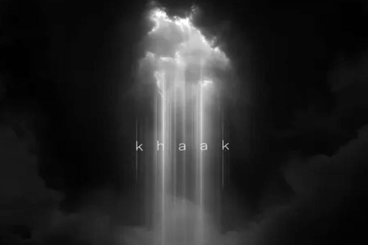 دانلود آهنگ مجید رضوی خاک