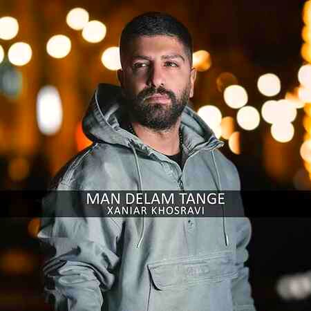 دانلود آهنگ زانیار خسروی من دلم تنگه