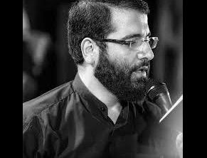 مداحی حسین سیب سرخی – رویای بین الحرمین