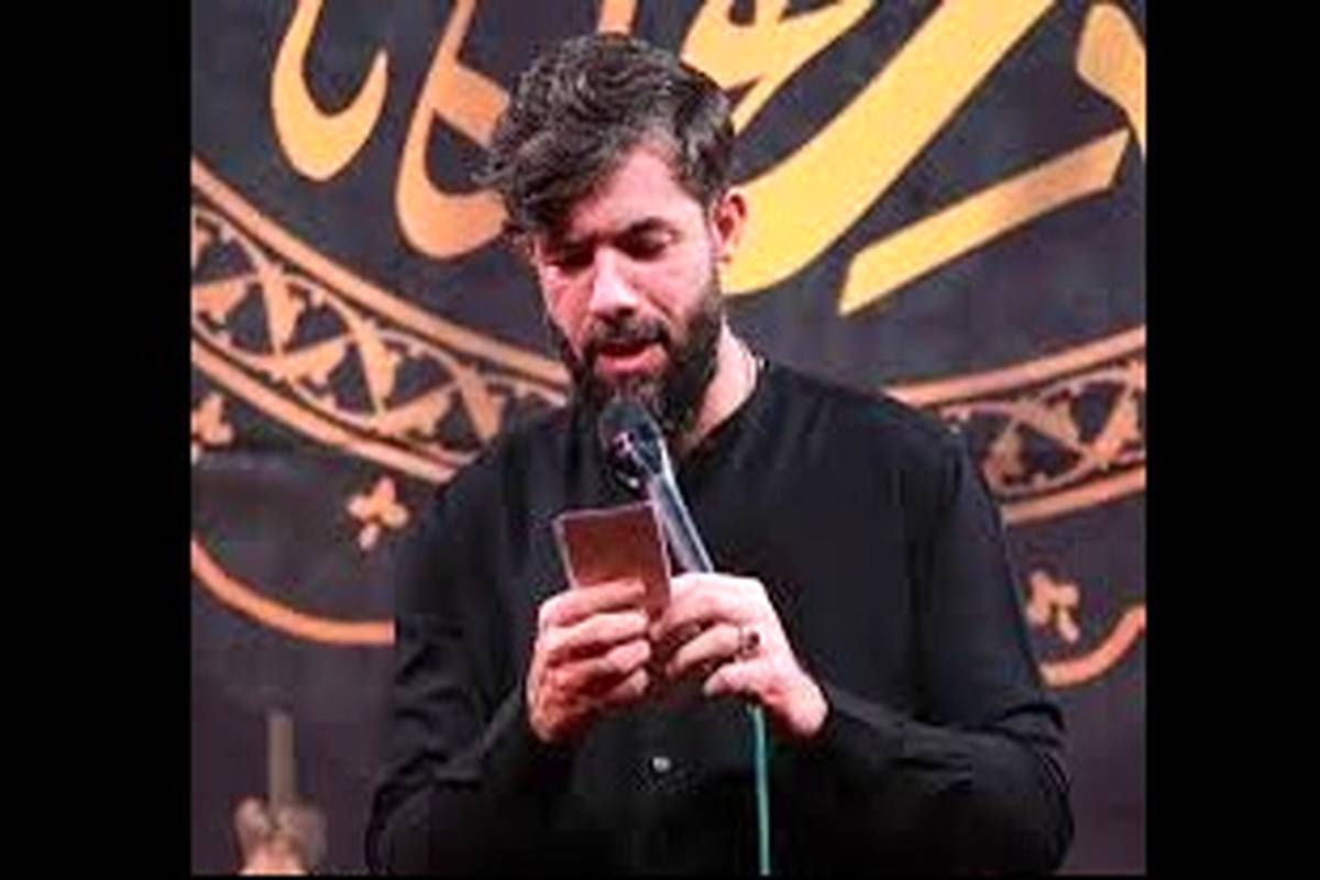 دانلود مداحی حسین ستوده به نام «دل مجنون ۲»