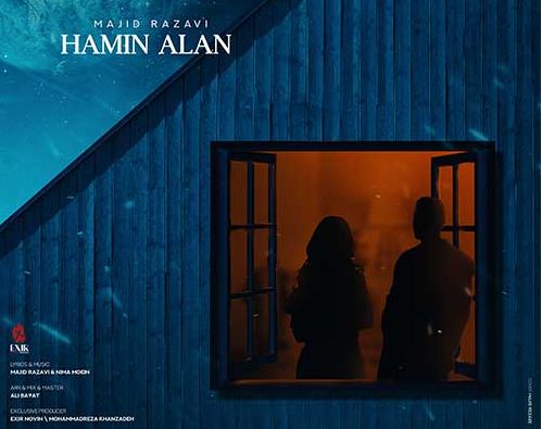 دانلود آهنگ جدید مجید رضوی به نام همین الان