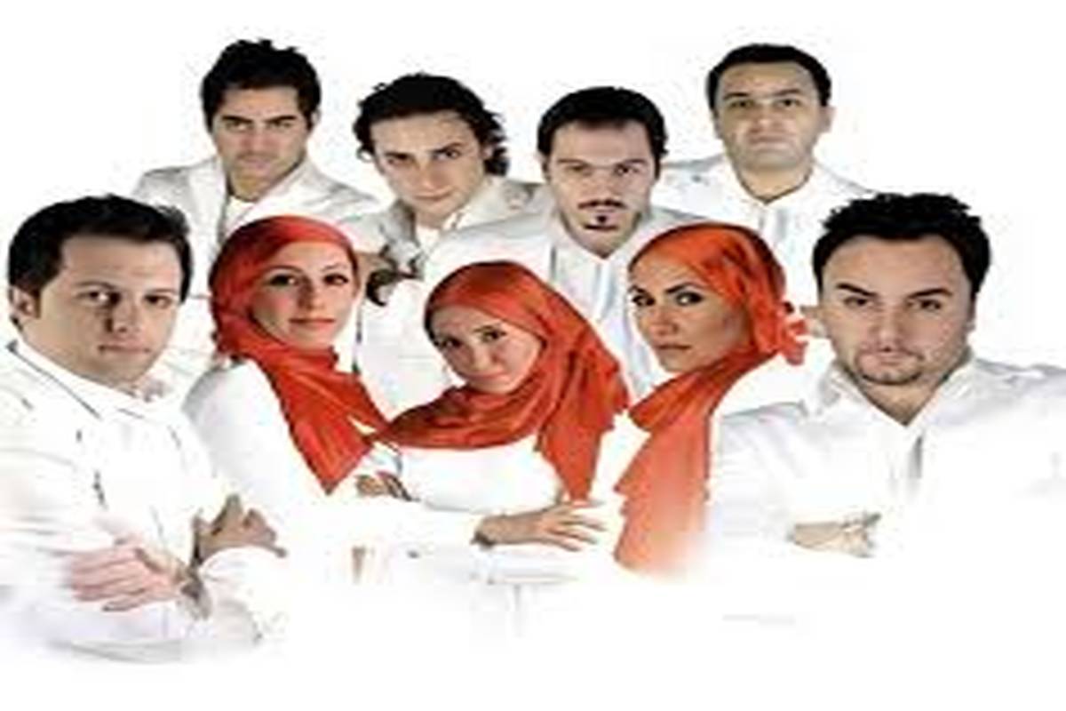 دانلود آهنگ گل آفتابگردون گروه آریان