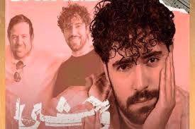 تیزری از سریال «وحشی» با صدای شروین حاجی پور