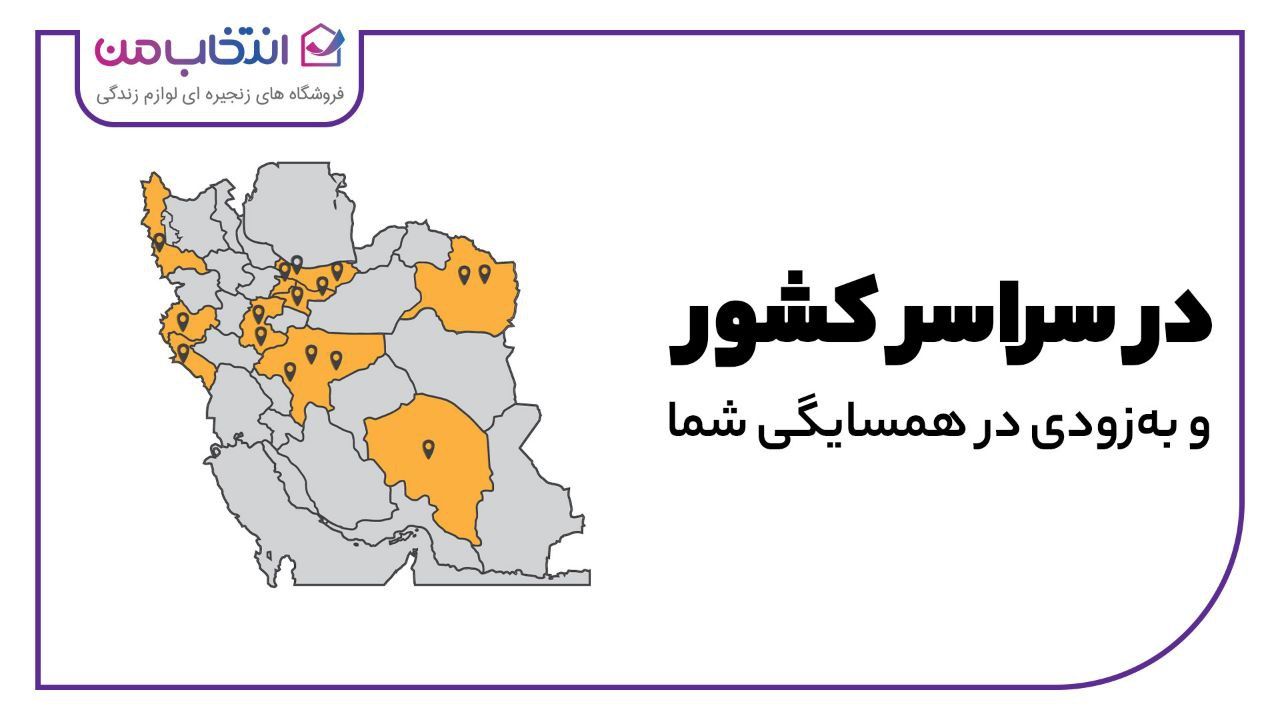 photo_2026-02-26_20-14-43