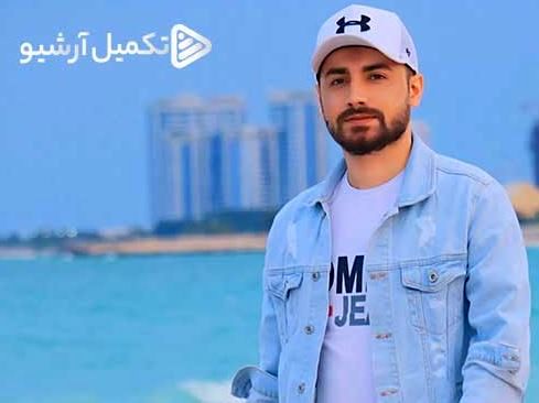 دانلود آهنگ جدید سامان جلیلی به نام خودمونیم