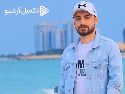 دانلود آهنگ جدید سامان جلیلی به نام خودمونیم