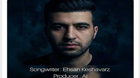 دانلود آهنگ جدید احسان کشاورز به نام دیدمت