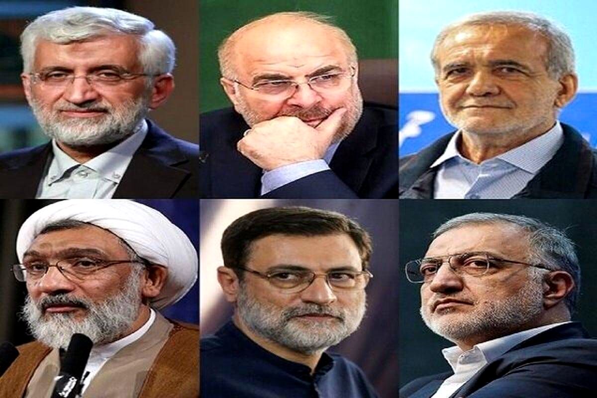 برنامۀ تبلیغاتی امروز نامزدهای انتخابات اعلام شد
