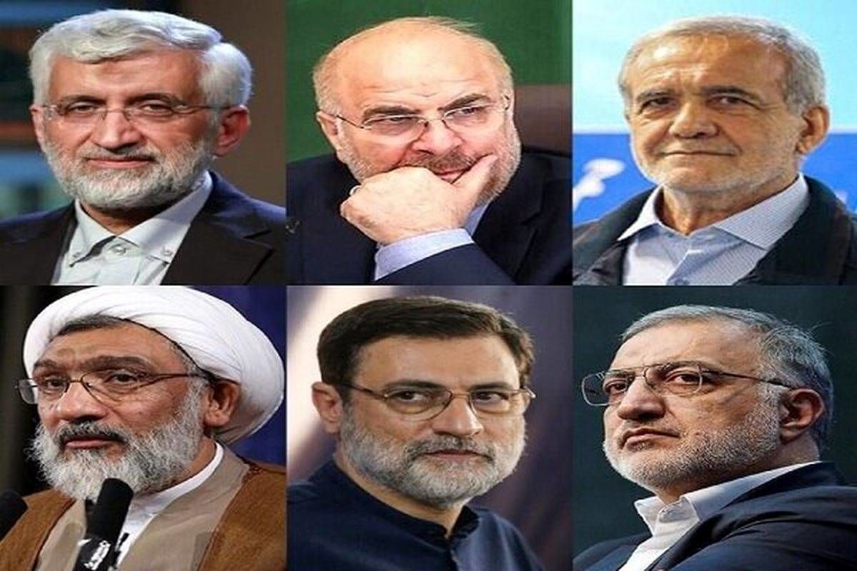 برنامۀ تبلیغاتی امروز نامزدهای انتخابات اعلام شد
