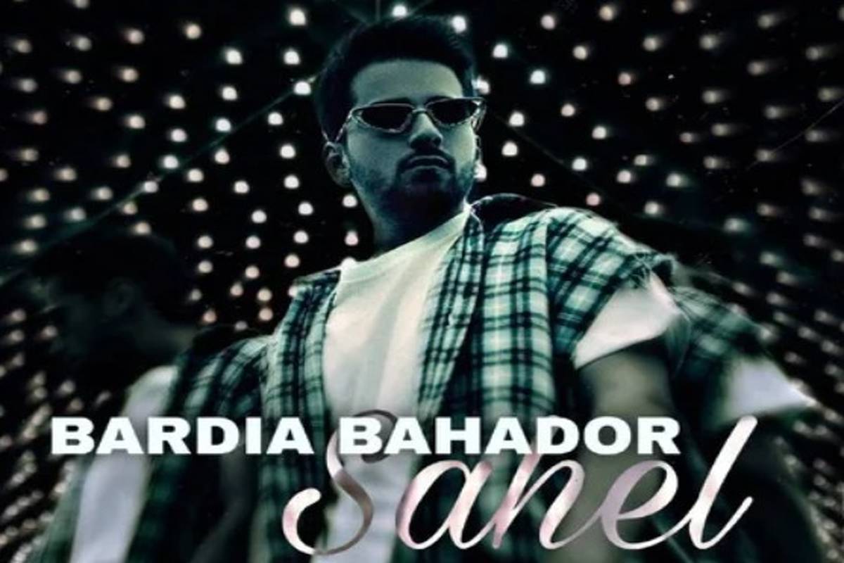 دانلود آهنگ بزار سر برم از تو دیگه گیره دلم/ بردیا بهادر