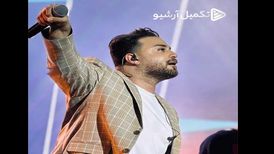 دانلود آهنگ جدید بابک جهانبخش به نام انگیزه