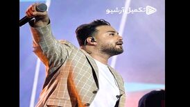دانلود آهنگ جدید بابک جهانبخش به نام انگیزه