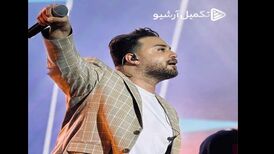 دانلود آهنگ جدید بابک جهانبخش به نام انگیزه
