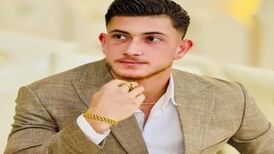 دانلود آهنگ بیخیال شو دل من اون دیگه رفته