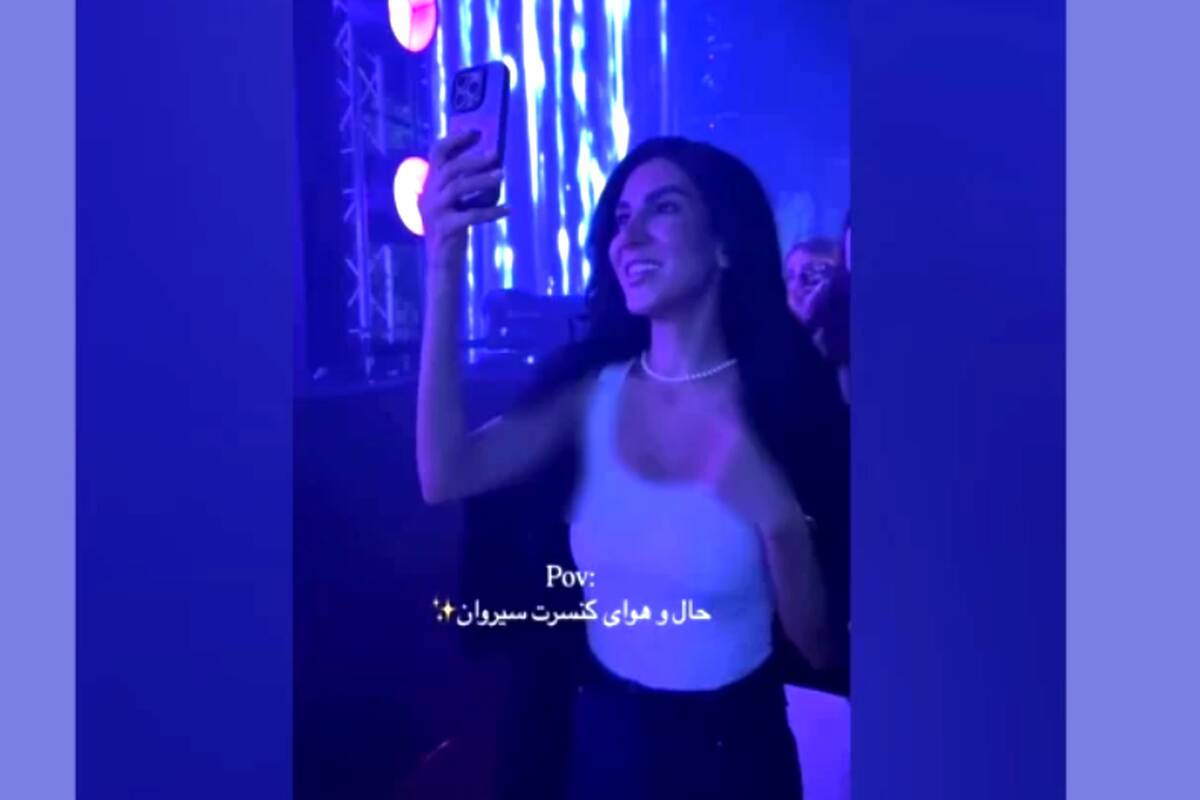 بخش هایی از کنسرت زانیار و سیروان خسروی در کاخ نیاوران