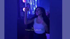 بخش هایی از کنسرت زانیار و سیروان خسروی در کاخ نیاوران