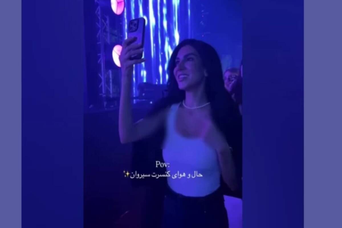 بخش هایی از کنسرت زانیار و سیروان خسروی در کاخ نیاوران