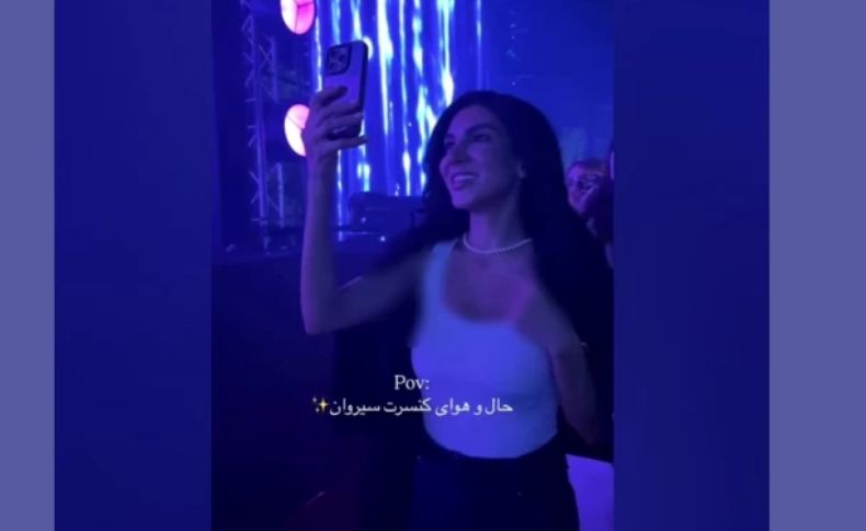بخش هایی از کنسرت زانیار و سیروان خسروی در کاخ نیاوران