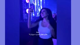 بخش هایی از کنسرت زانیار و سیروان خسروی در کاخ نیاوران