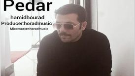دانلود آهنگ حمید هوراد پدر