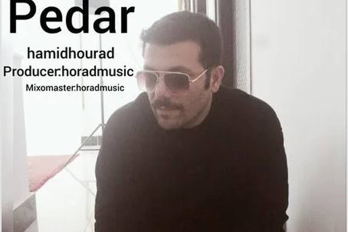 دانلود آهنگ حمید هوراد پدر
