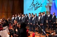 چرا «سرود» از جشنواره موسیقی فجر حذف شد؟

