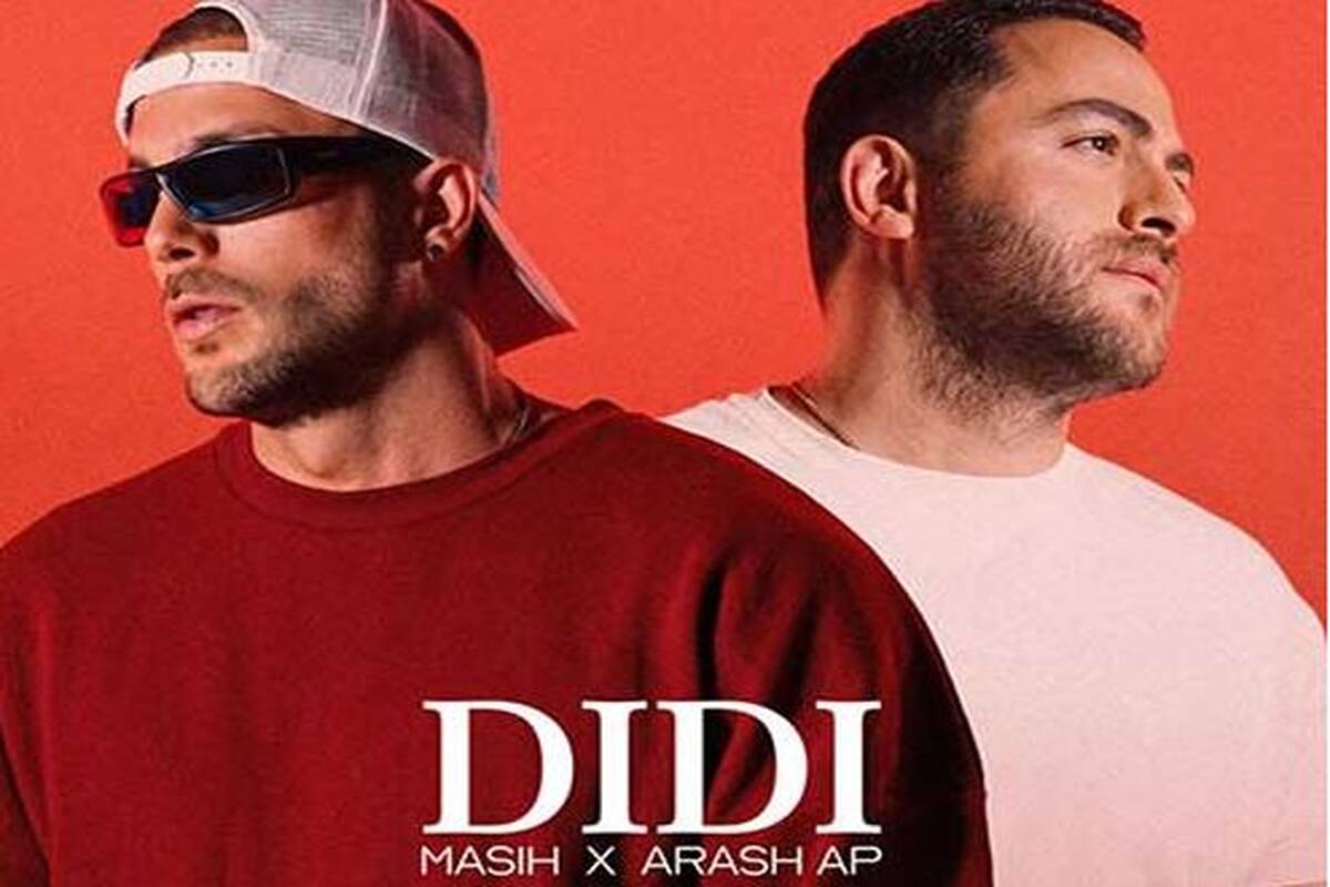 دانلود آهنگ جدید مسیح و آرش AP به نام دیدی
