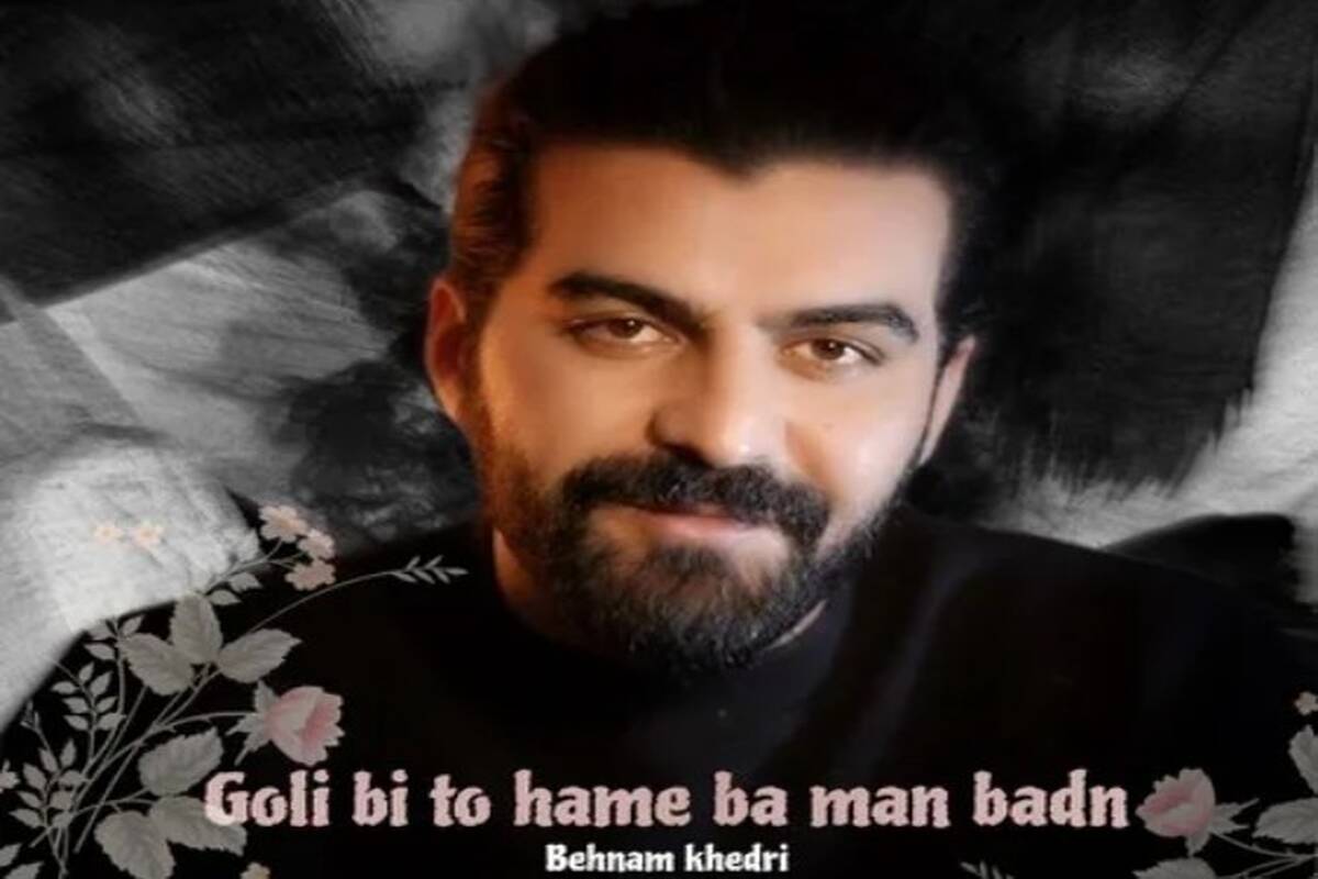 دانلود اهنگ گلی بی تو همه با من بدن بهنام خدری